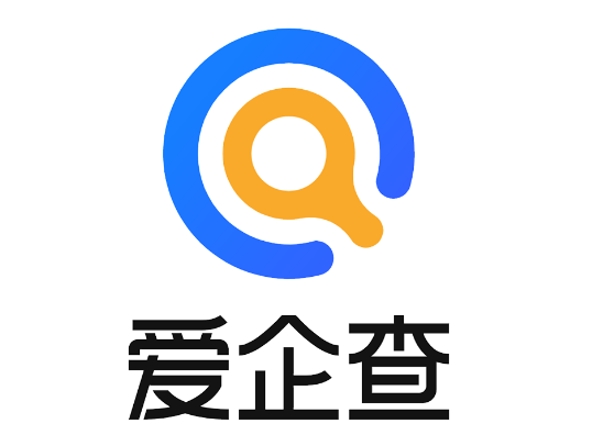 愛(ài)企查